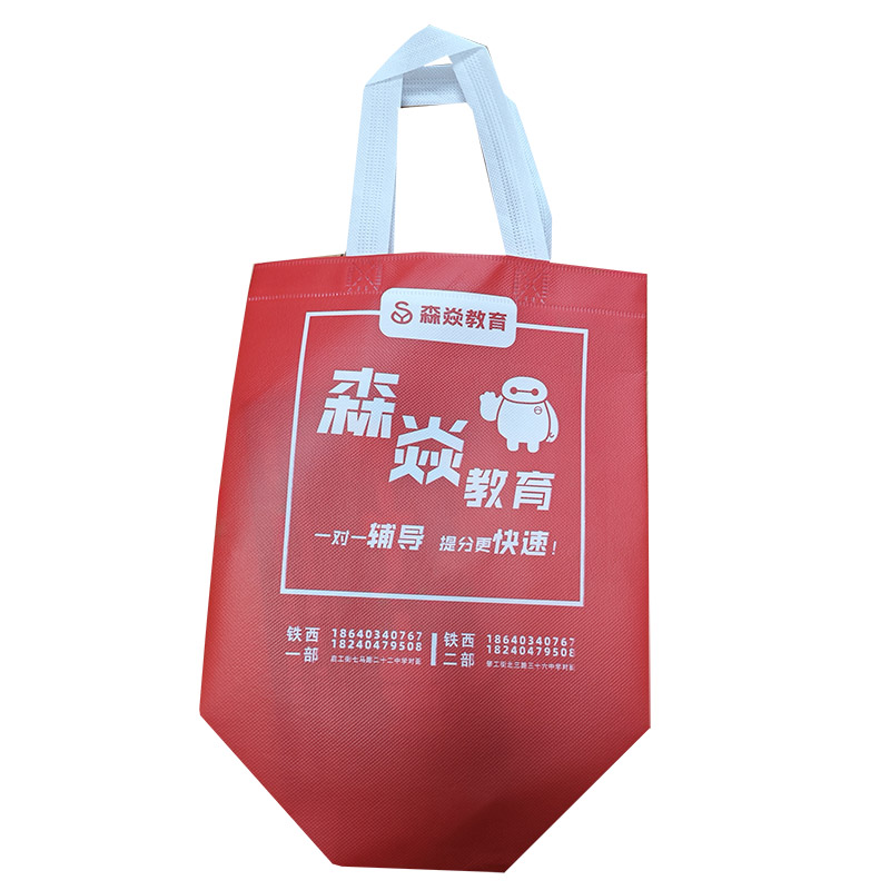 嘉峪关TB04 覆膜无纺布袋