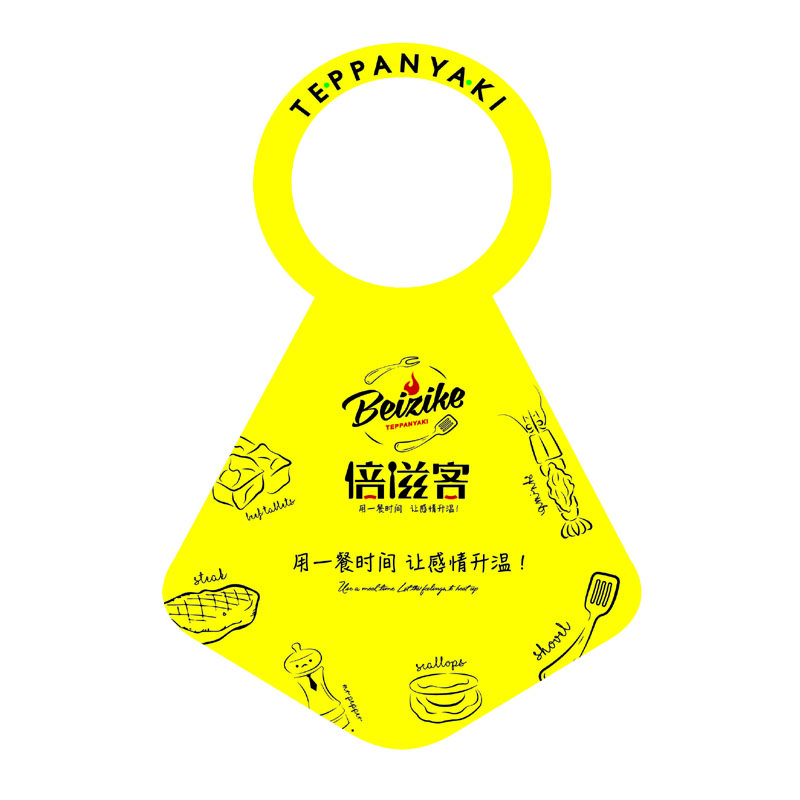 嘉峪关AP01 无纺布围裙