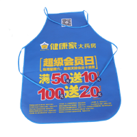 嘉峪关AP03 无纺布围裙